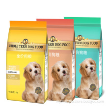 Custom printed food pouch with valves plastic quad seal foil gusset Pet Food Bags
